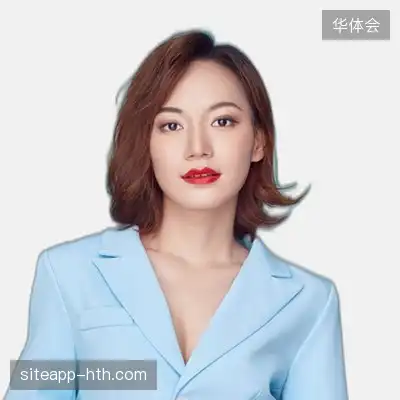 范芳英